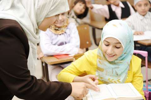 AL-HIKMAH ARABIC SCHOOL LONDON photo