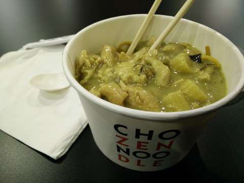 Chozen Noodle photo