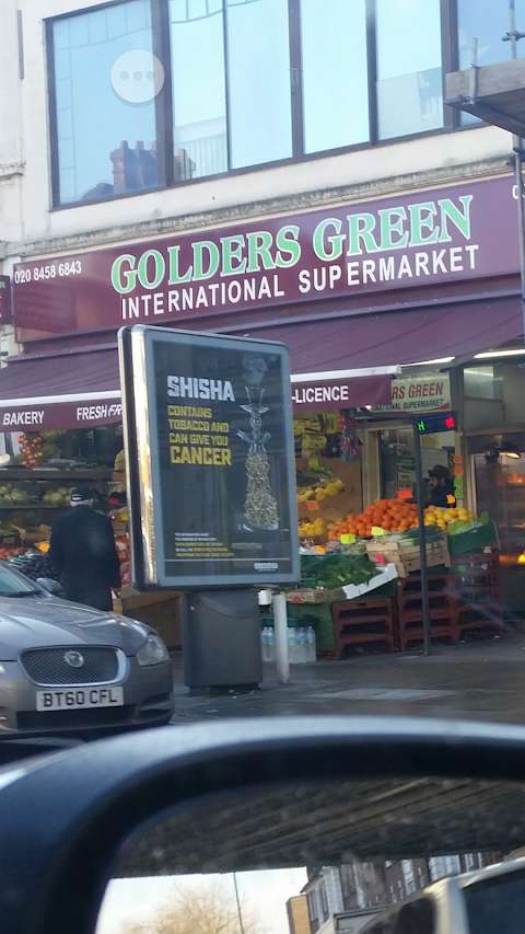 Golders Green International Supermarket photo