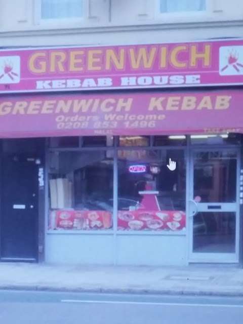 Greenwich Kebab House photo