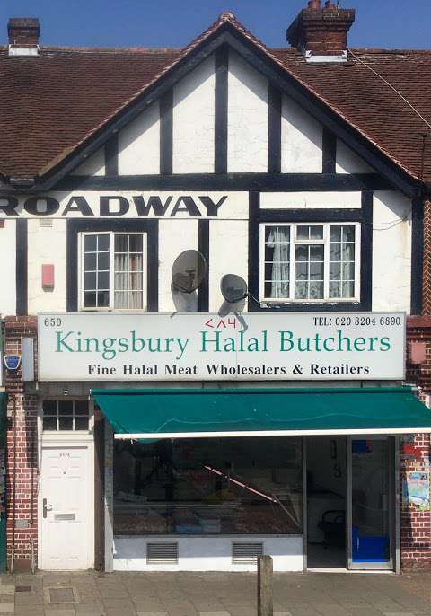 Kingsbury Halal Butchers photo