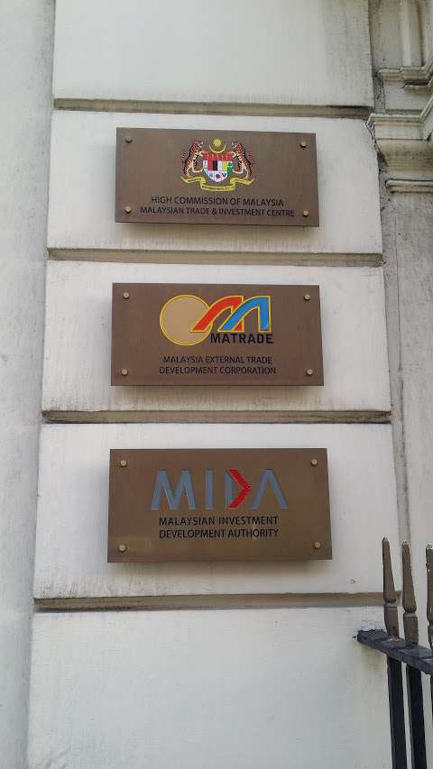 Malaysia External Trade Development Corporation photo