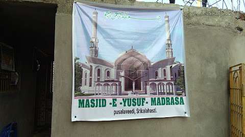 Masjid Yusuf photo