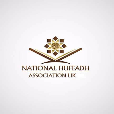 National Huffadh Association UK photo